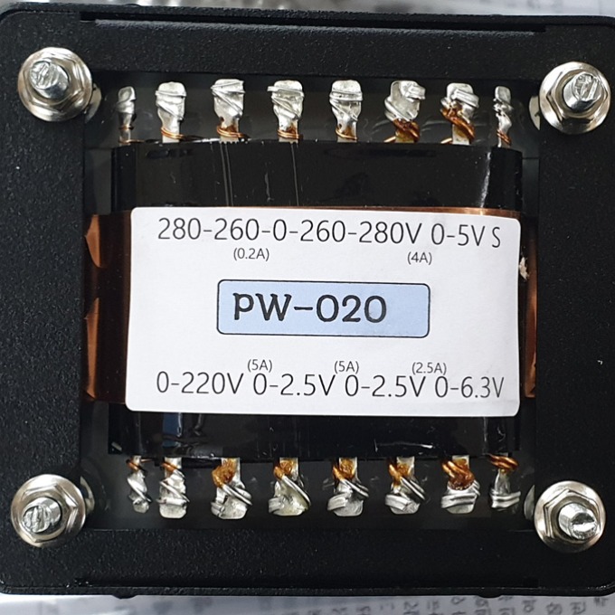 [DHT]전원트랜스 - 표준-PW020